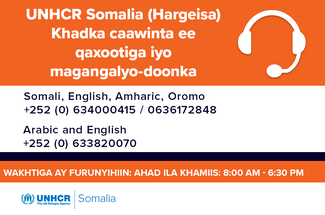 Somalia_Helpline.png