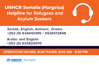 Somalia_Helpline.png