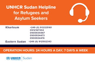 Sudan_Helpline.png