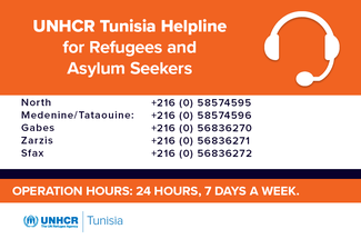 Tunisia_Helpline.png